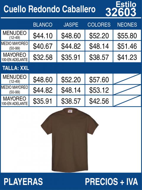 Vendo Camisetas ::